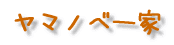 }mx 