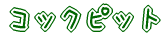 RbNsbg 