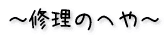 Ĉւ 