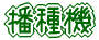 d@