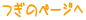 ̃y[W