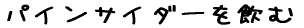 pCTC_[