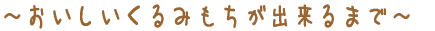 `݂o܂Ł` 